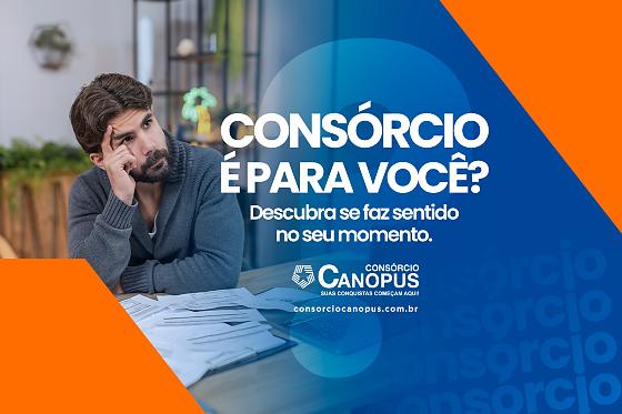 Blog-1205-institucional.png